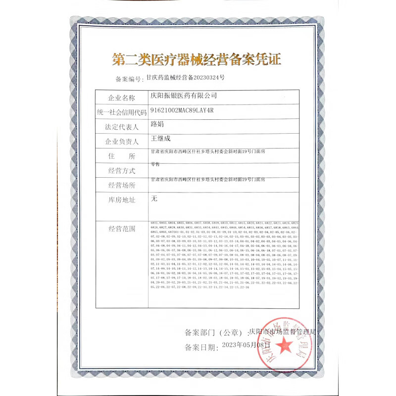 汗汗漫画黄黄网站揭秘