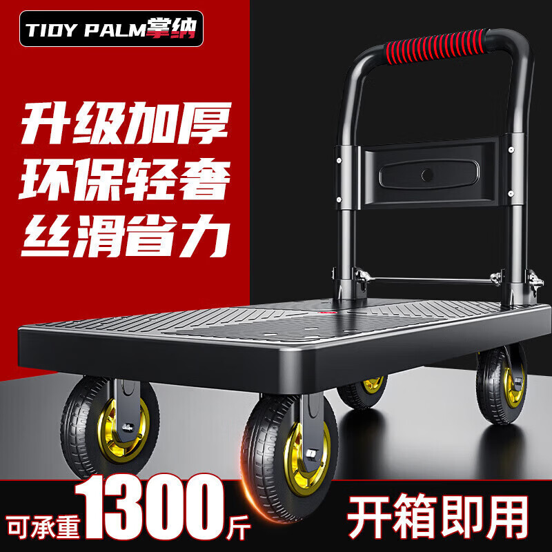 探索自由与科技，欧美之freev de0x与性问题的探讨