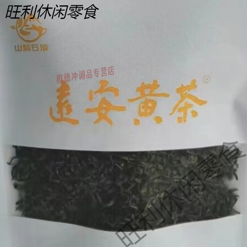 一级黄色网络一级黄色网络现象及其影响-第3张图片