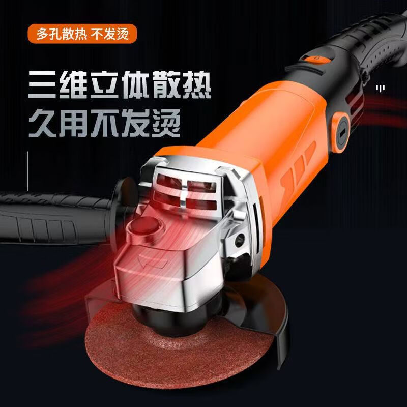 手指自w的方法教程图片版