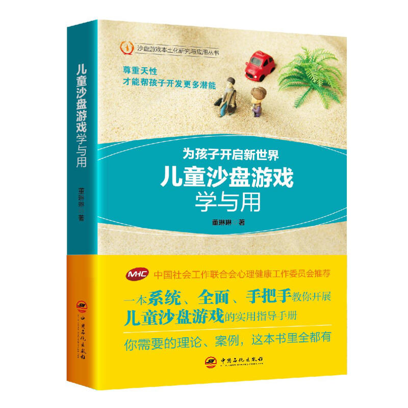 二八游戏，策略与技巧-第2张图片