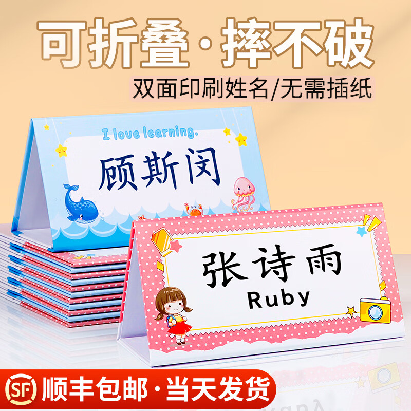 姓一乱口交A片文