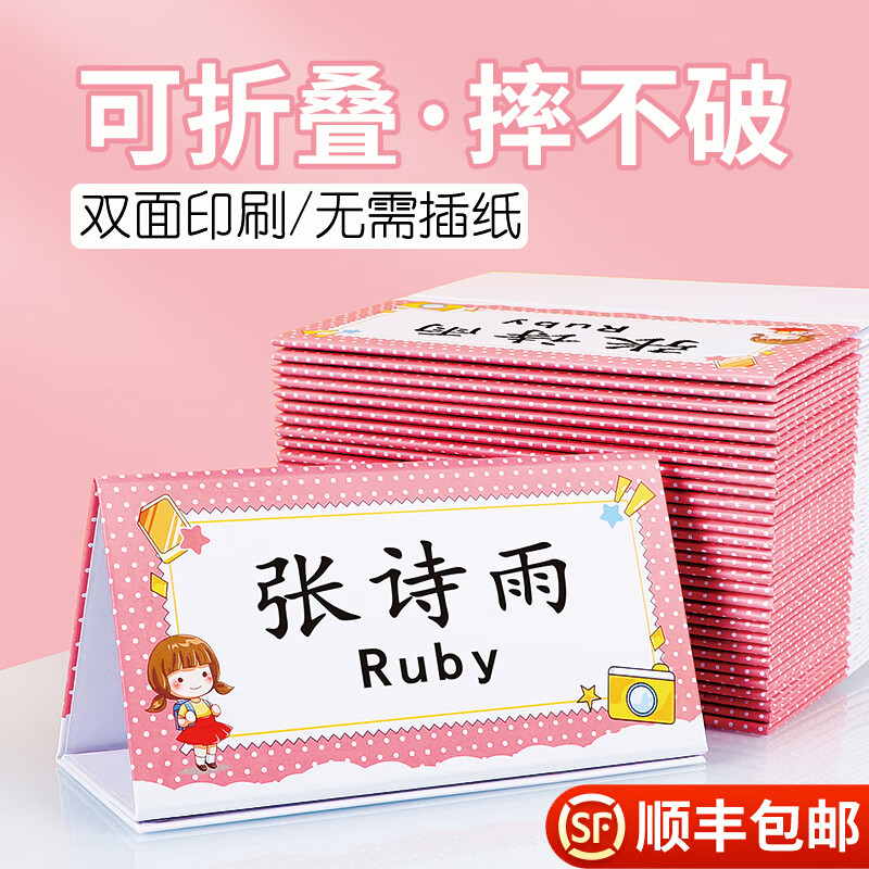 姓一乱口交A片文-第3张图片