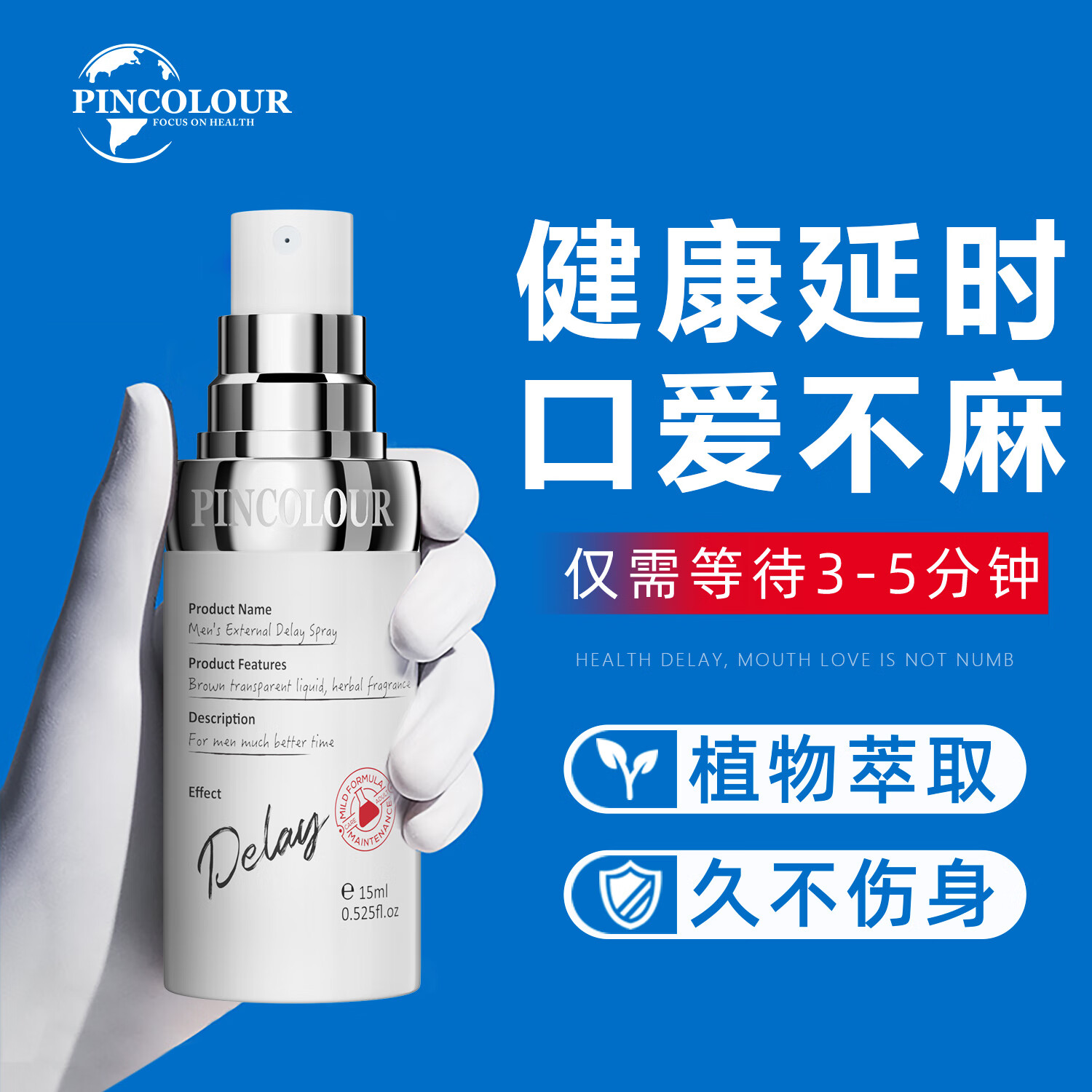 品色啥意思品色堂最新网址揭秘-第2张图片