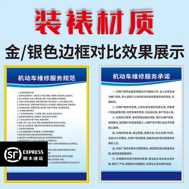 云南11选五，彩云之约