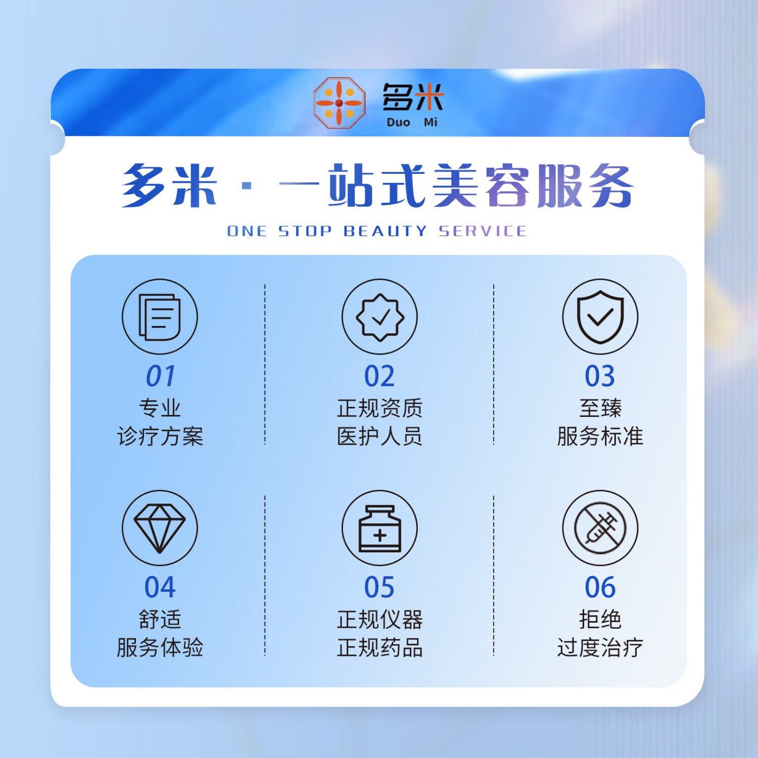 欧洲之星4D做一次效果如何？