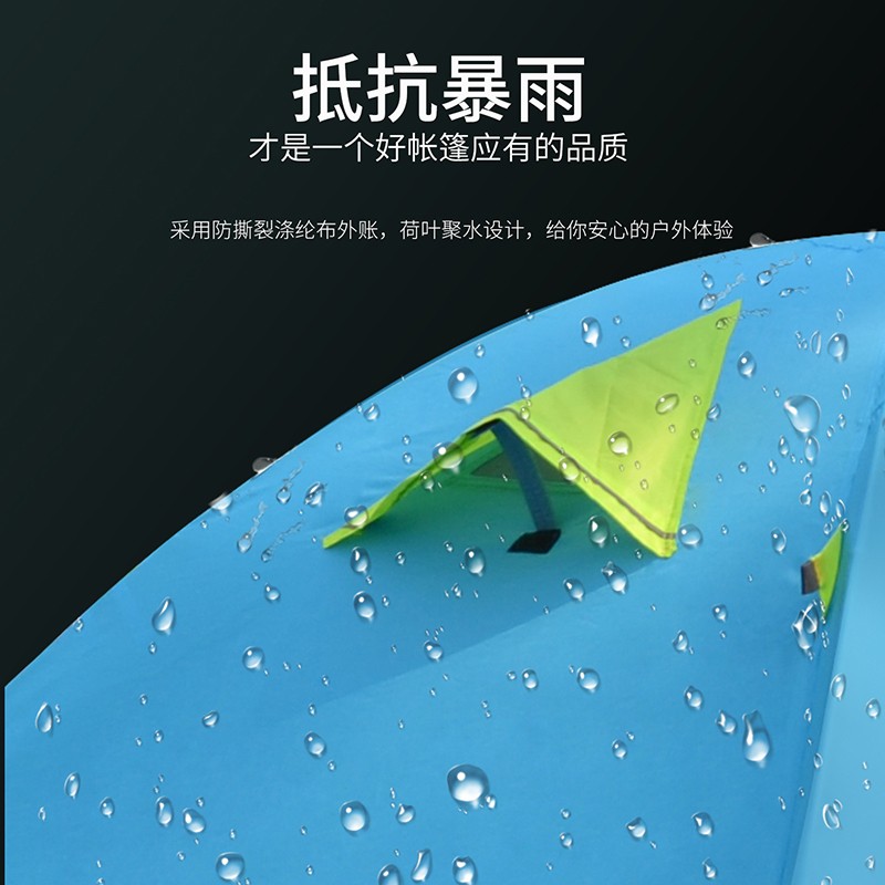 沙漠之狐，魔兽世界的魅力传奇-第2张图片