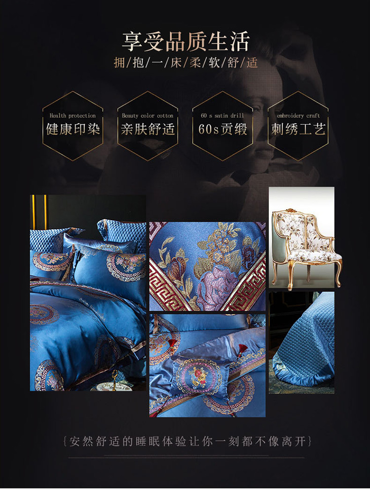 国色天香精品一卡2卡3卡4公司国色天香精品一卡2卡3卡4公司，引领品质生活的卓越之选-第2张图片