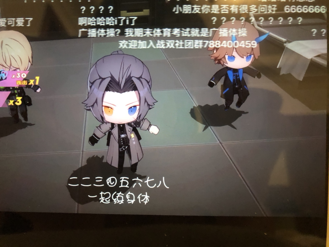一二三四免费中文在线6+1一二三四免费中文在线，探索免费中文资源的无限可能-第3张图片