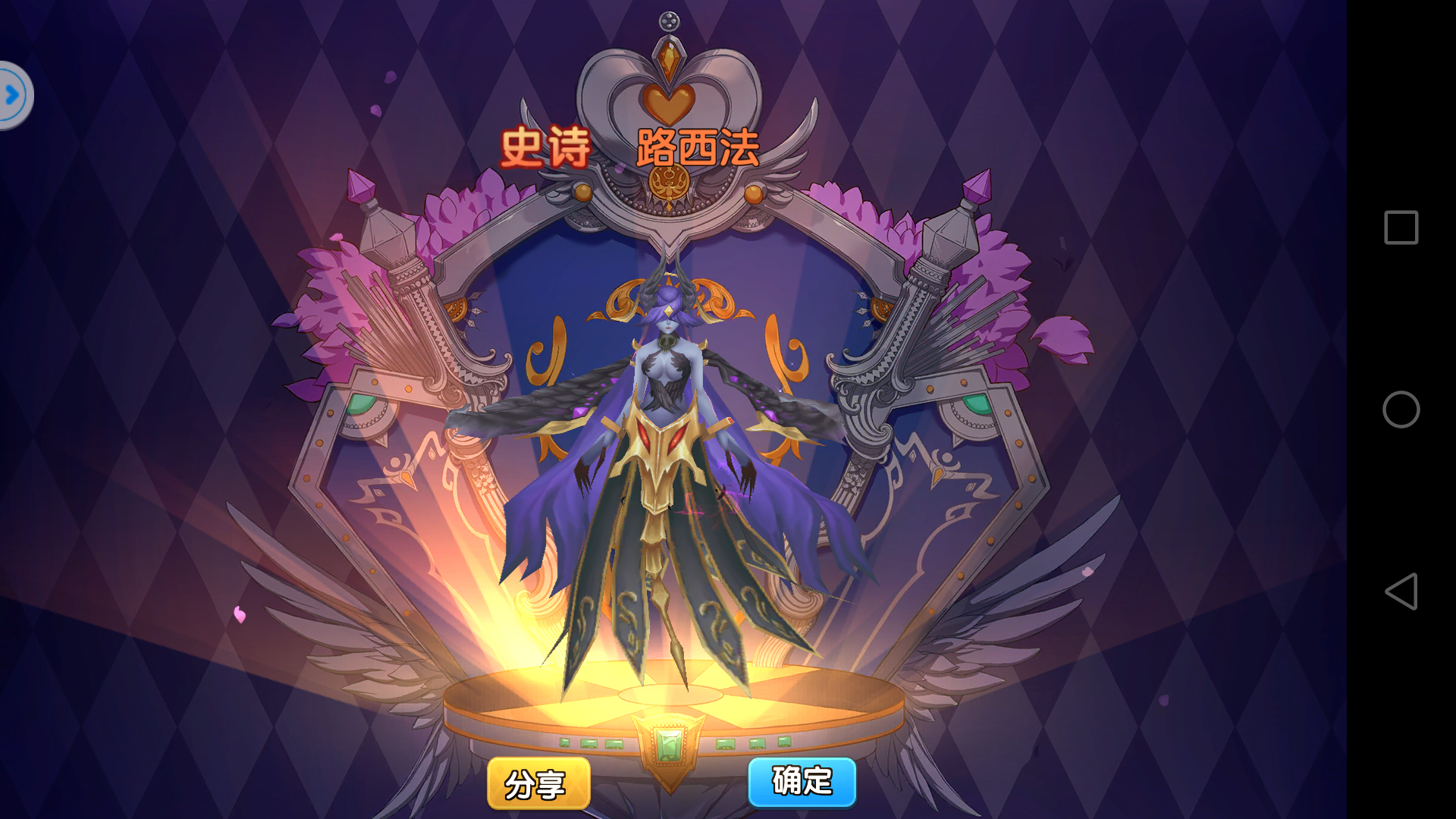 战舞幻想曲战舞幻想曲，探索未知的世界-第3张图片
