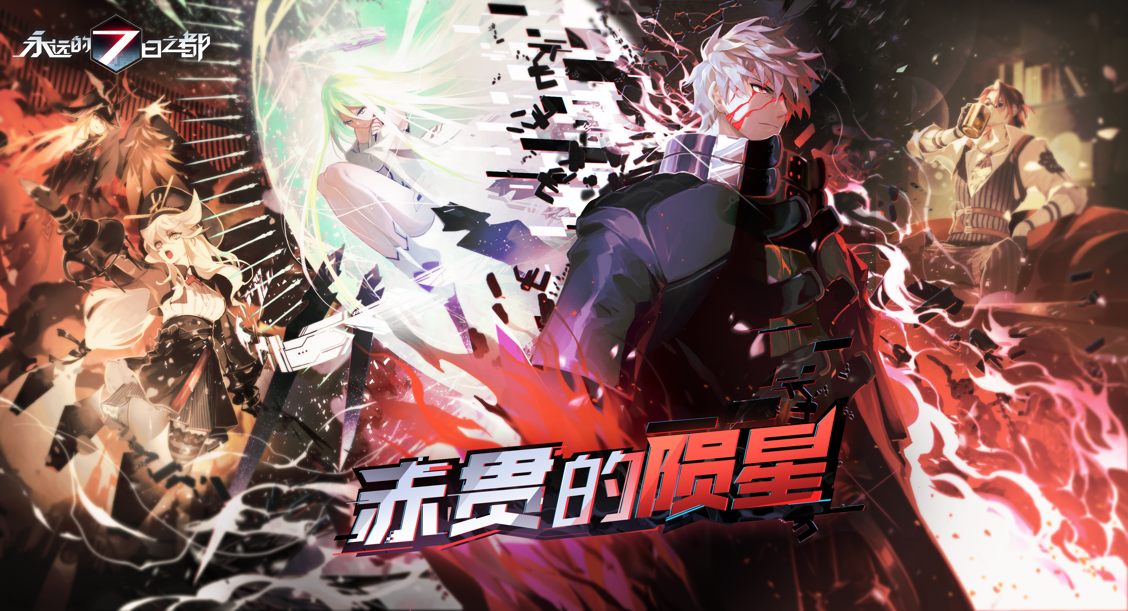 DNF转区查询，解锁你的游戏新篇章-第2张图片