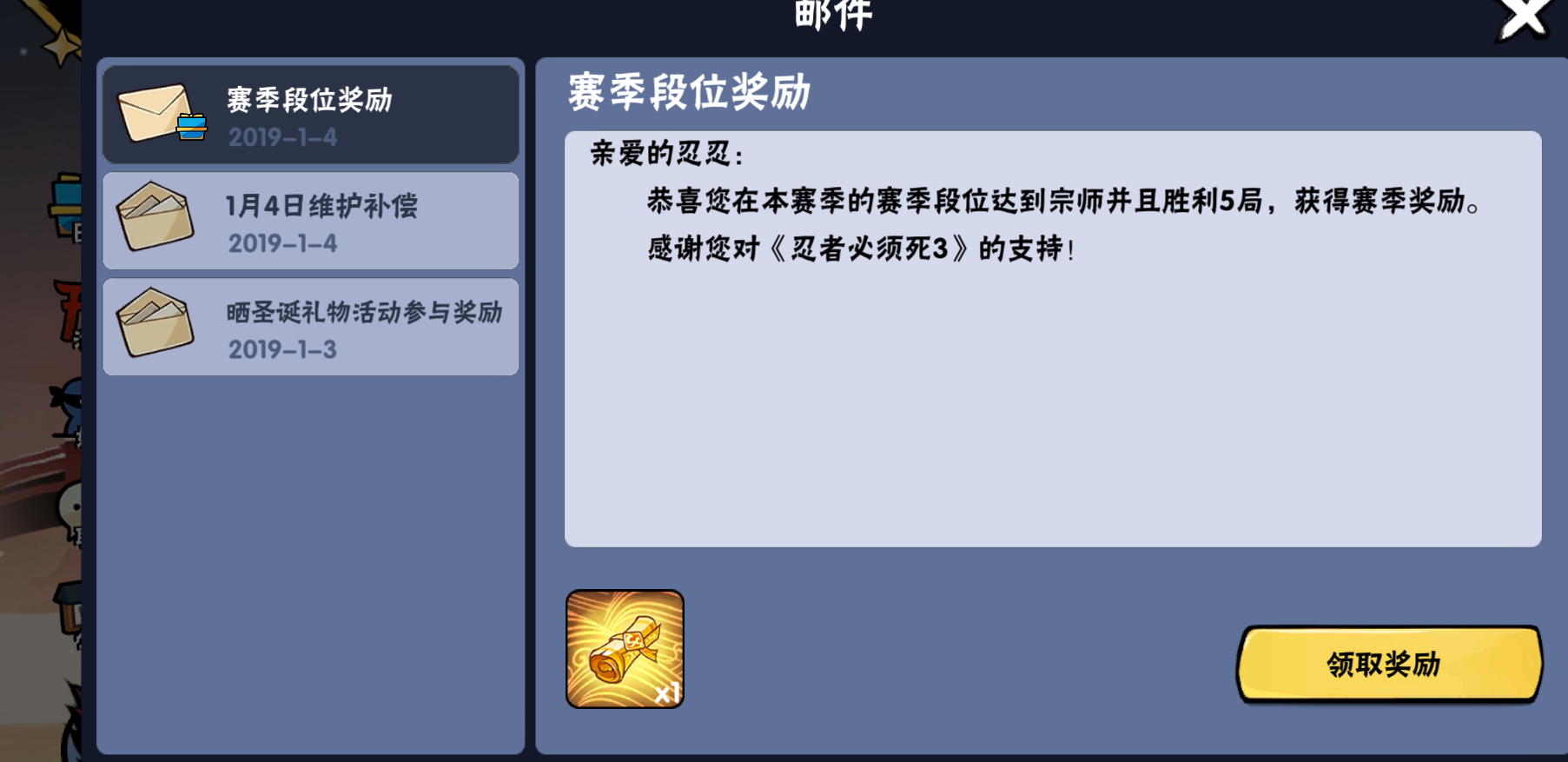 2019开奖记录，香港马开奖结果揭晓