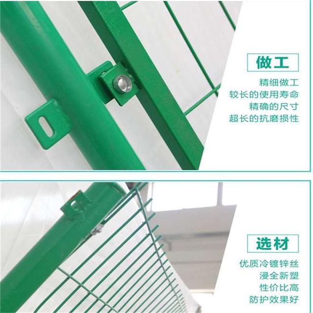 660678王中王免费提供护栏六玄网660678 小说王中王免费提供护栏——六玄网服务介绍-第2张图片