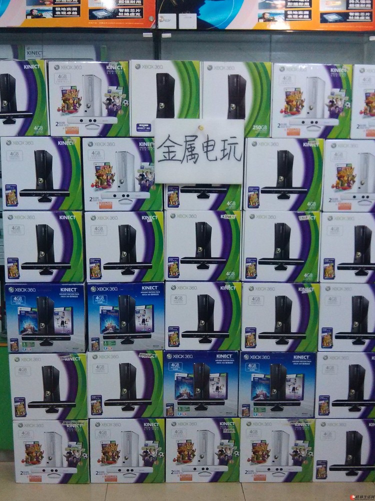 多玩psp解压密码是多少多玩PSP解压密码