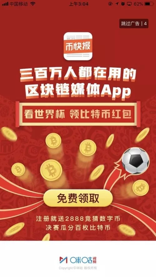要色地址，网络世界的诱惑与风险-第3张图片