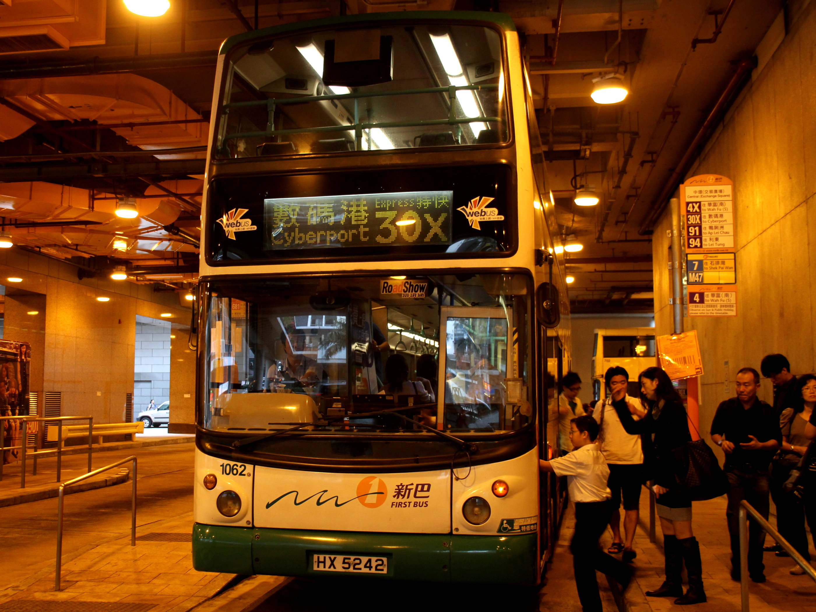 9944CC香港正版9944CC香港正版，正品保障的数码世界