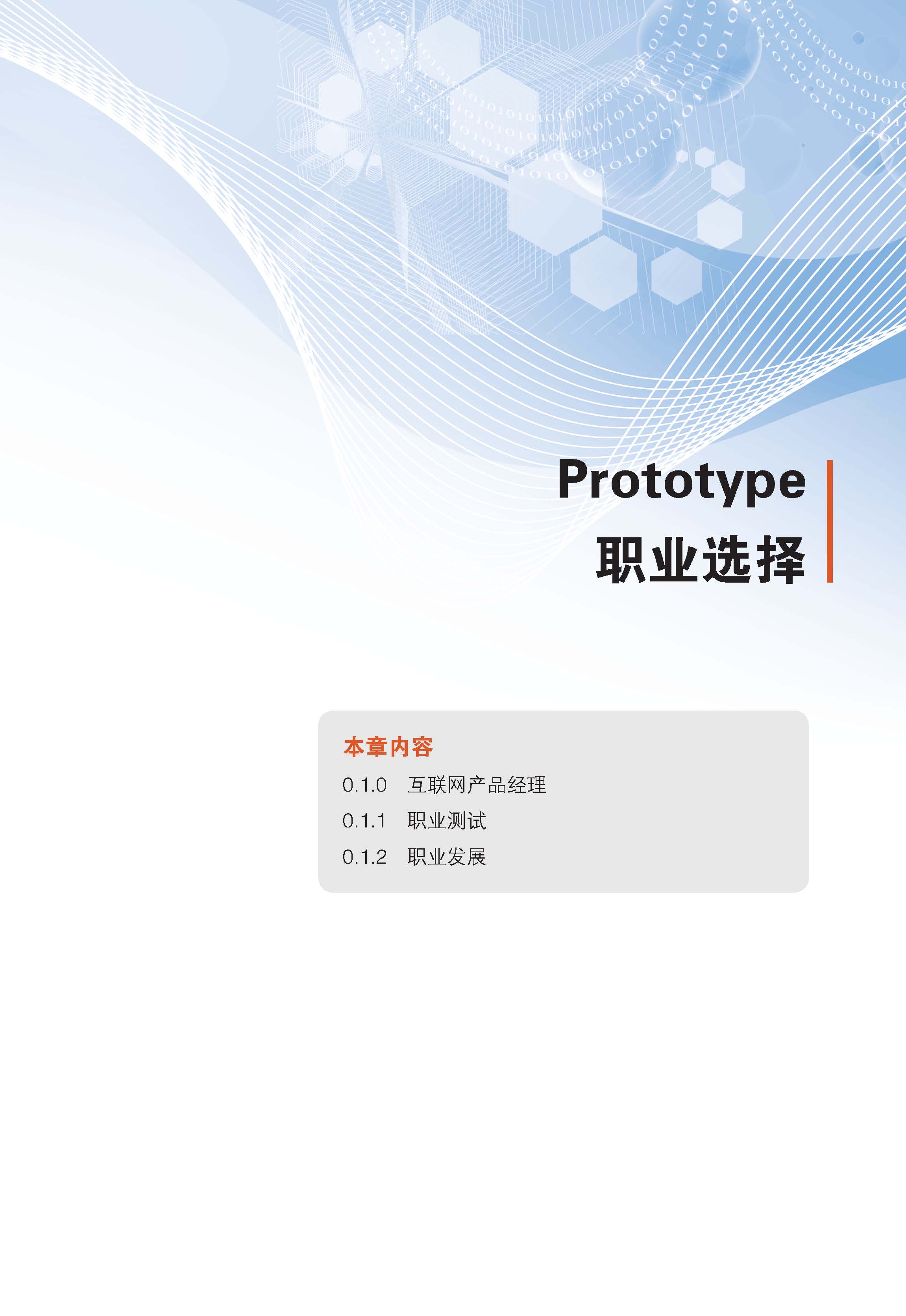 本网站成人内容收集于全世界的互联网网站本网站成人内容收集于全球互联网-第2张图片
