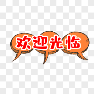 欢迎光临ADC年龄确认盛会