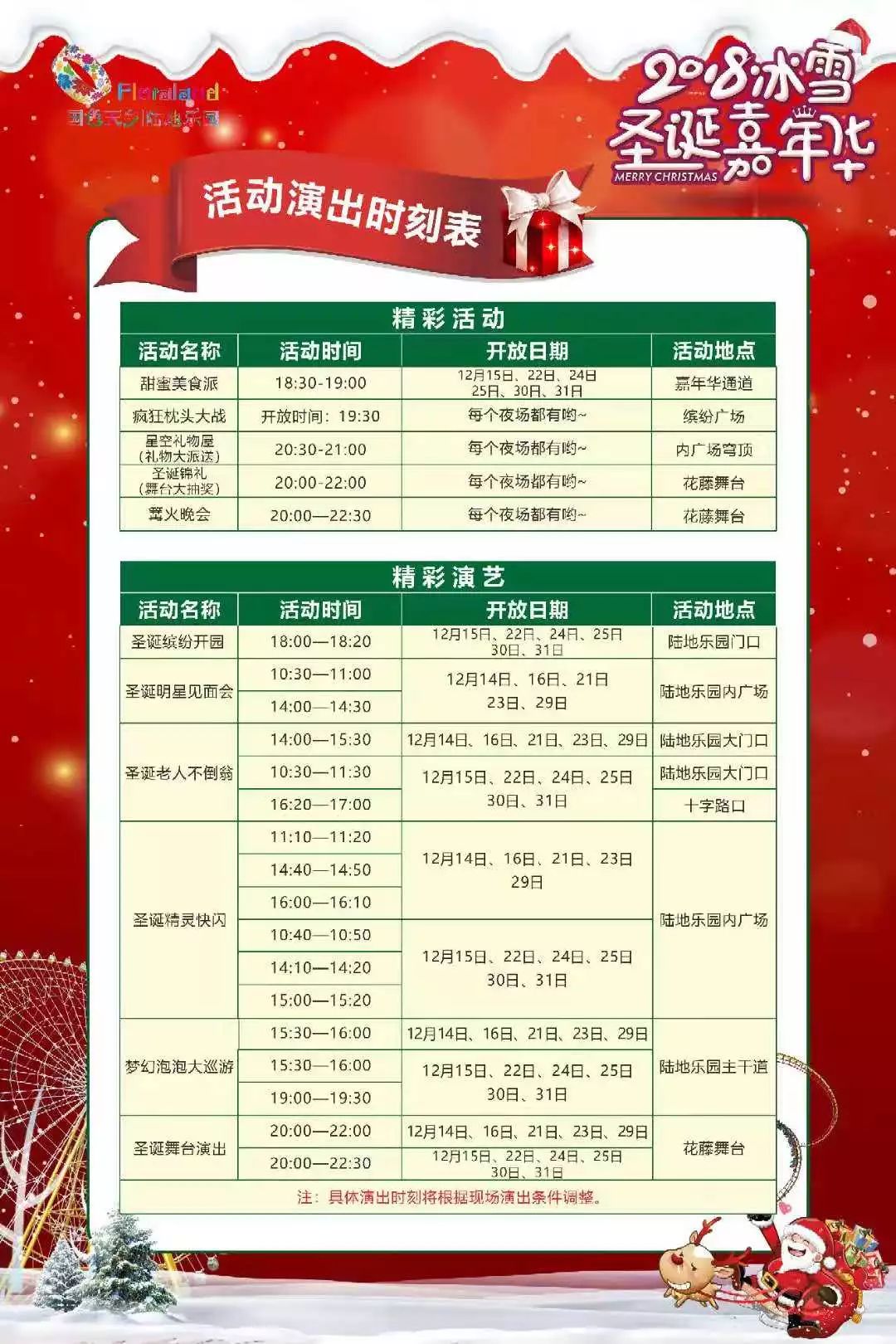 国色天香一卡二卡三卡四卡精品视频精品卡系列，一卡二卡三国色天香-第3张图片