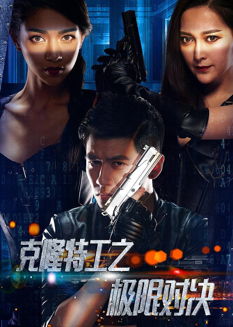 4399在线观看免费高清电视剧国产成人精品电影在线观看，探索独特观影体验-第3张图片