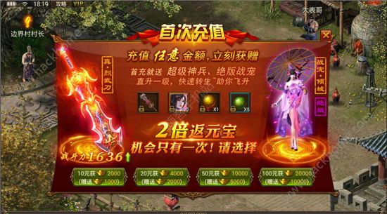 手游福利码，畅享游戏福利，COM引领新风潮