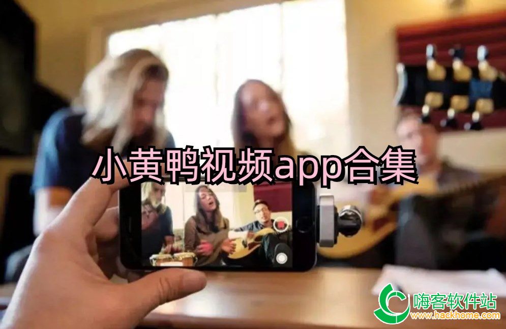 免费永久在线观看黄网站免费永久在线观看黄网站，风险与诱惑并存-第2张图片