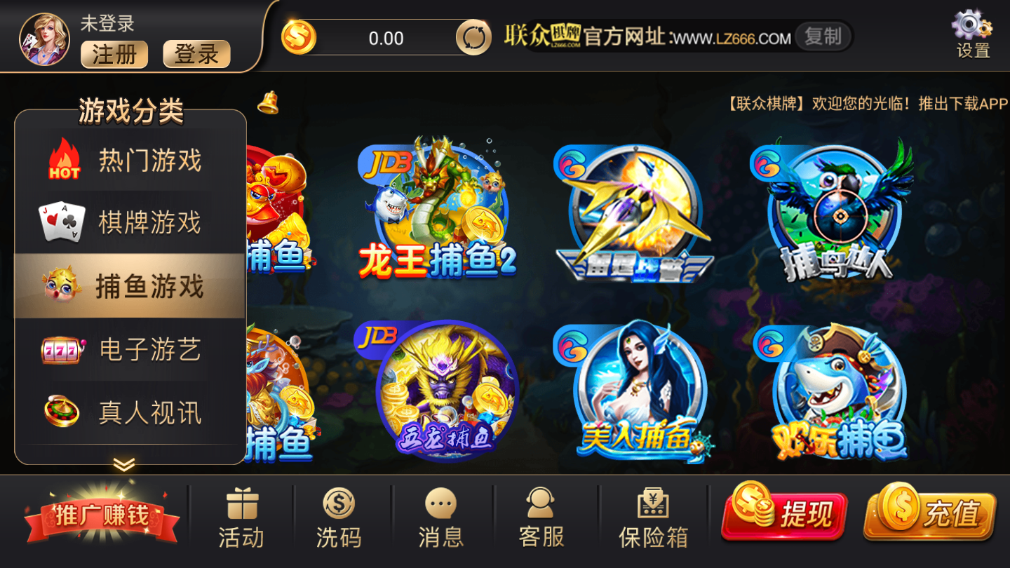爱棋牌游戏中心，棋牌游戏的魅力与体验