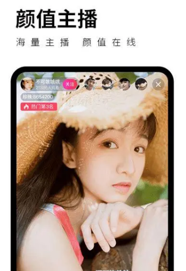 成人豆奶段视频下载豆奶成人短视频app最新版下载方法iOS