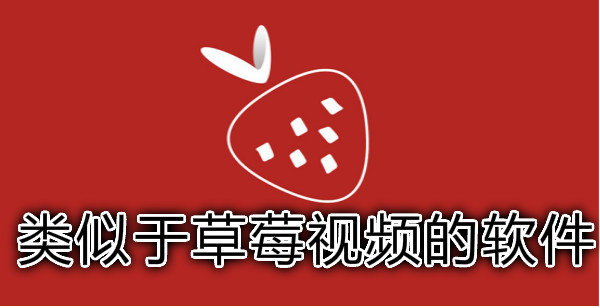 18款禁用软件app糖心免费版,日韩欧美三级18款禁用软件糖心免费版揭秘，安全与风险并存-第2张图片