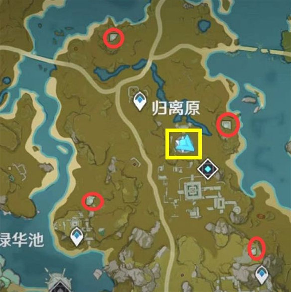 原神千年千岩六个供物位置原神千年千岩之旅，探索神秘世界的魅力-第1张图片