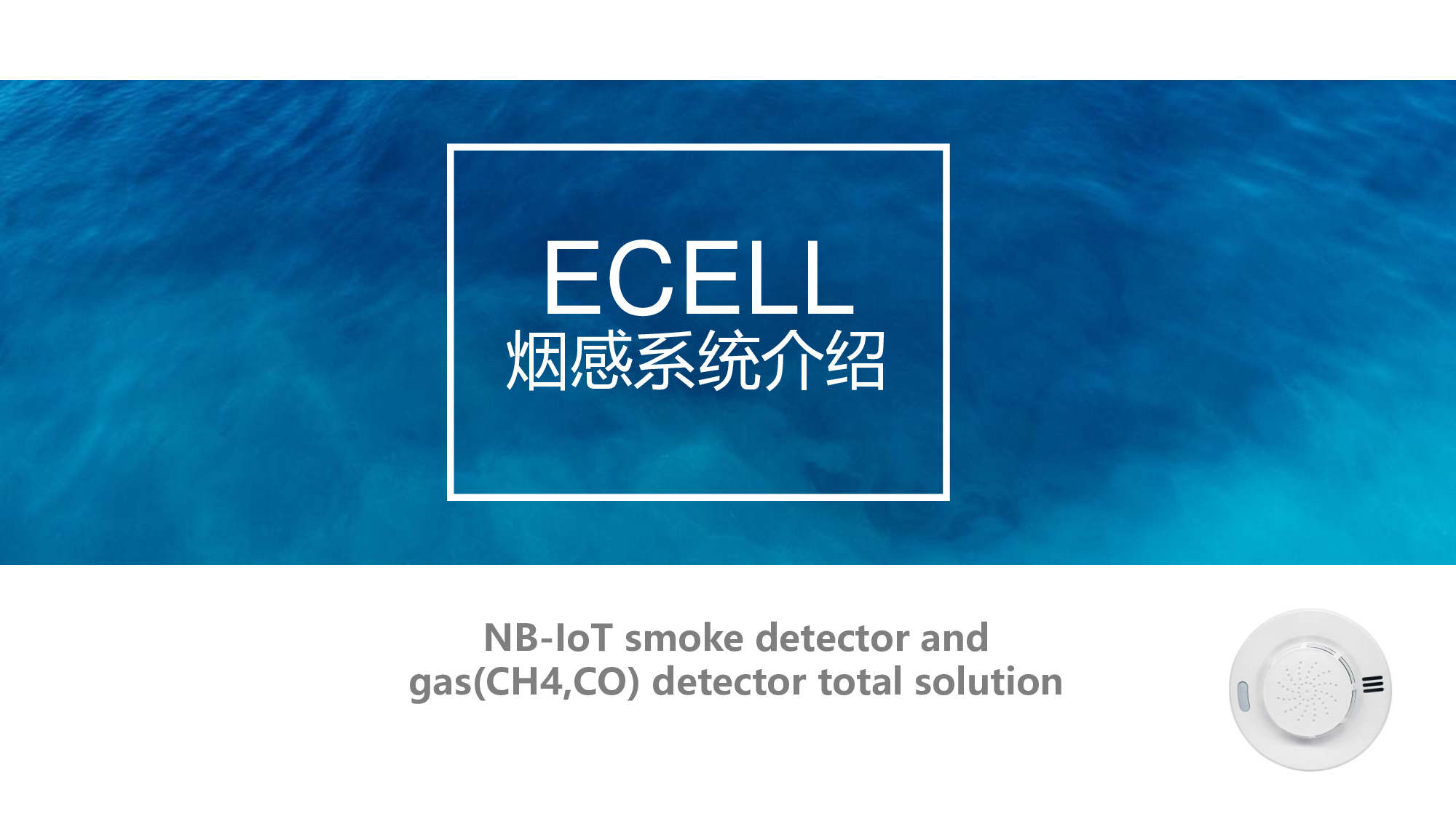 易赛官网下载易赛官网，一站式竞赛平台-第3张图片