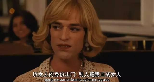 一级毛片丰满与出奶水-第1张图片