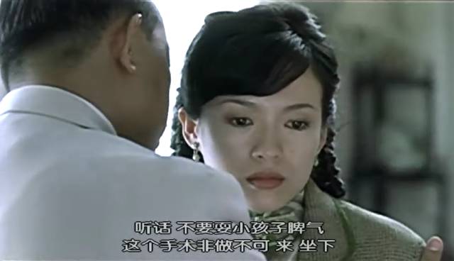三男搞一女三男搞一女的故事