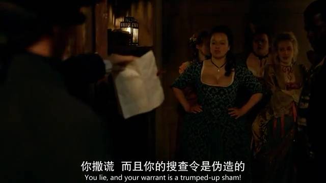 女人野外做爱A片妓女-第3张图片