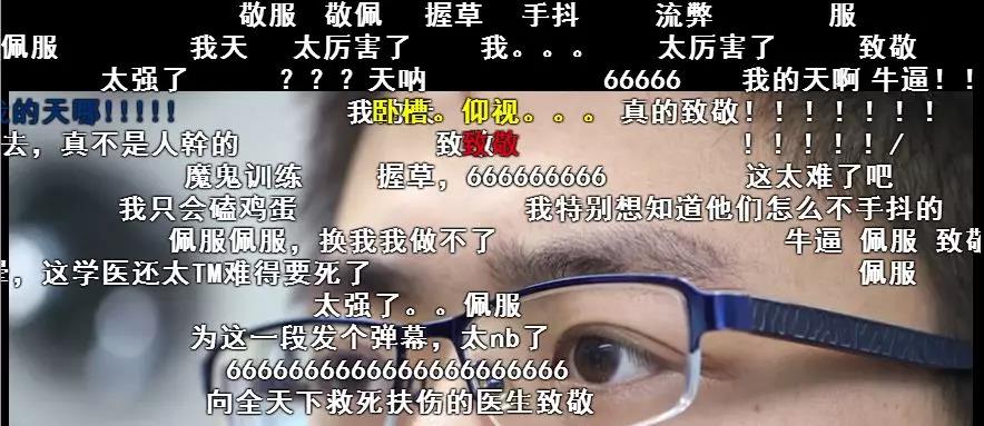 24小时免费看B站的软件在线24小时免费看B站软件在线推荐-第2张图片