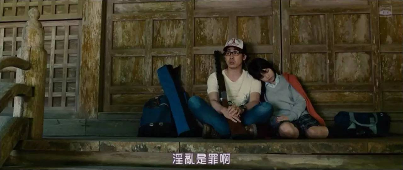国产一级做爱片久久毛片男