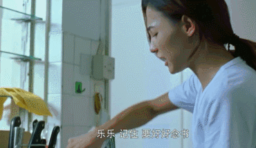 雨后小故事动态图片只看不模仿的最新版本更新内容介绍雨后小故事-第2张图片