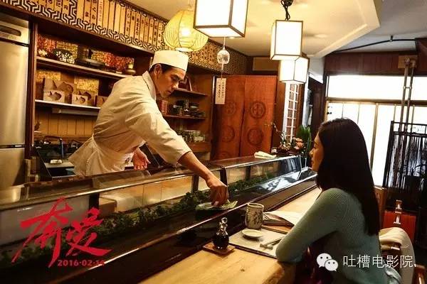 电影院被男人CAO翻了电影院被男人CAO翻了-第3张图片