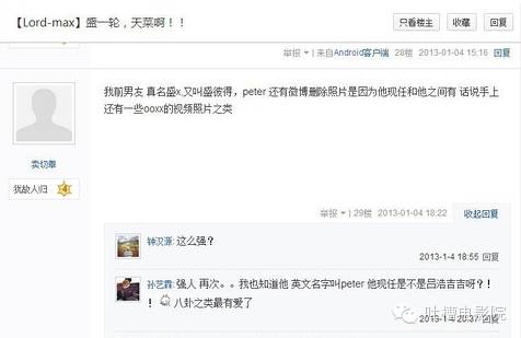 免费无码又爽又刺激A片软件介绍-第2张图片