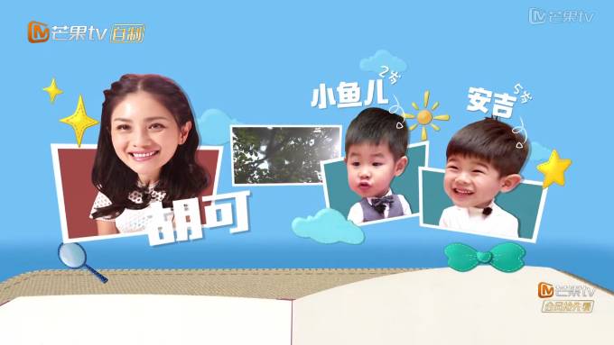 小鱼儿玄机2小鱼儿玄机2，神秘世界的探索之旅-第2张图片