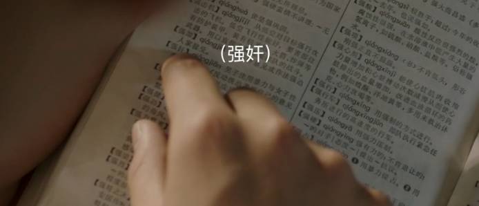 同桌吸了我的奶-第2张图片
