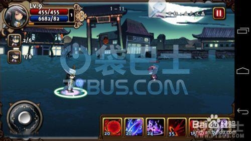 吸血鬼狂刀天赋加点吸血鬼狂刀天赋解析-第1张图片