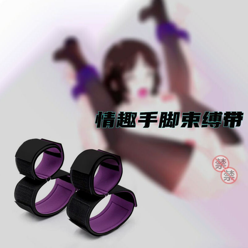 调教女奴小游戏-第3张图片