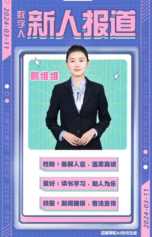 789828.com789828.com，探索数字时代的无限可能