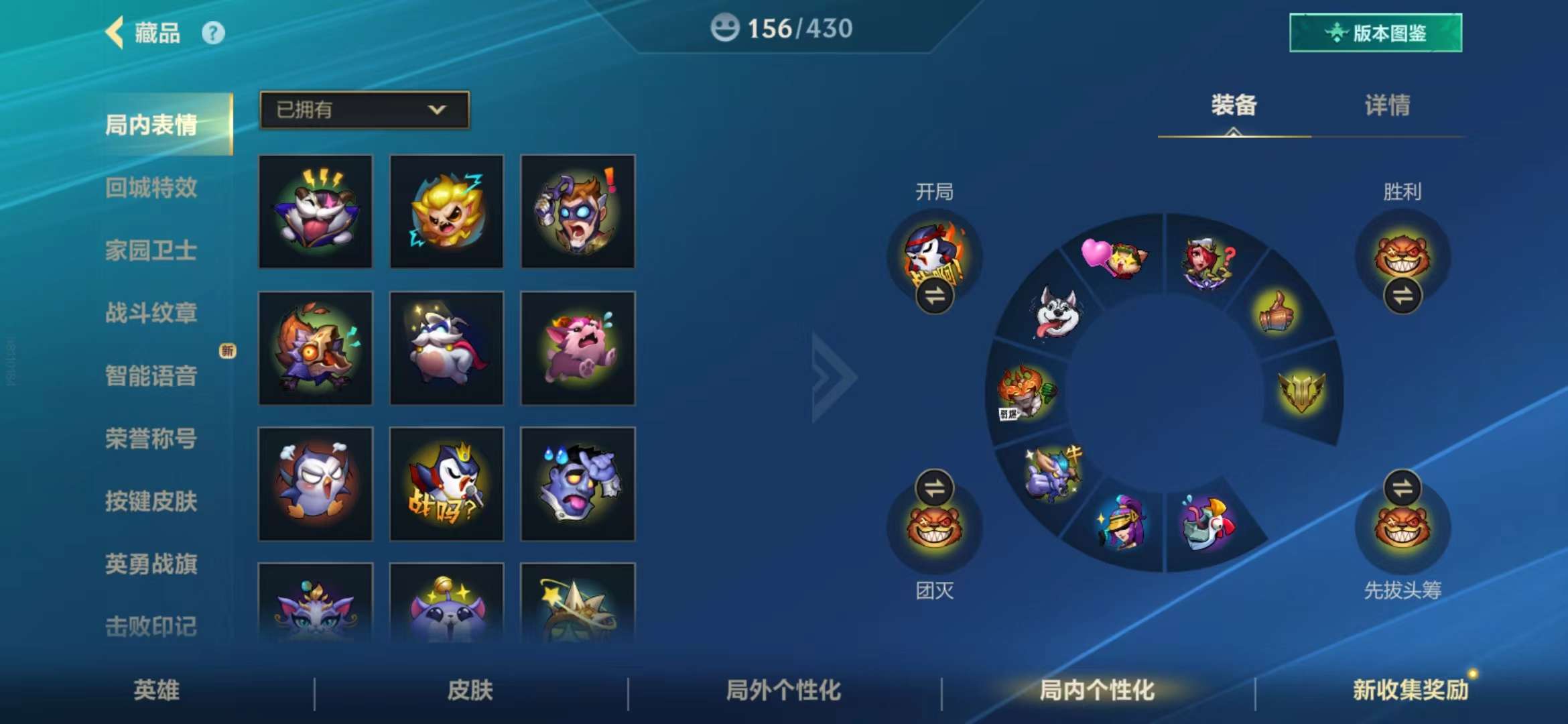 晨星online晨星online，探索在线新纪元-第3张图片