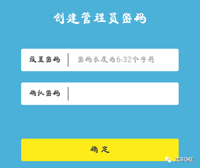 香港幵奖现场直播结果 192.168.1.1香港幵奖现场直播结果揭晓