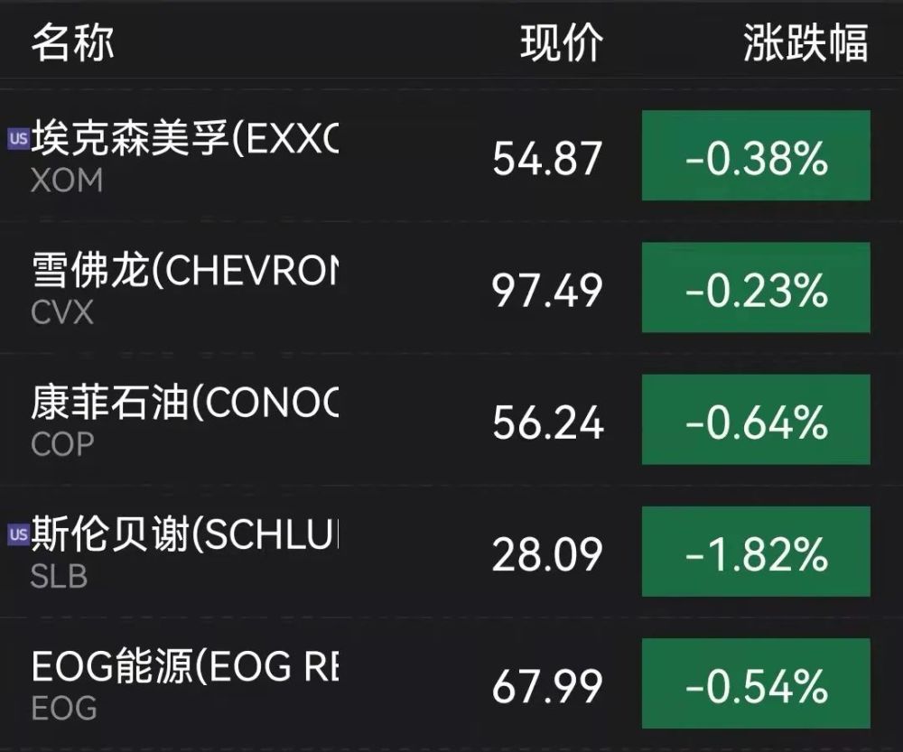 奥马网址2024最新奥马免费资料大放送-第1张图片
