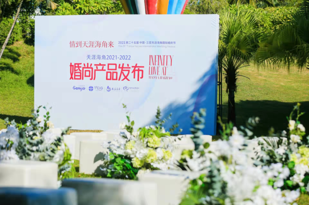 海角社区电话是多少?2021海角社区最新地址揭秘-第2张图片
