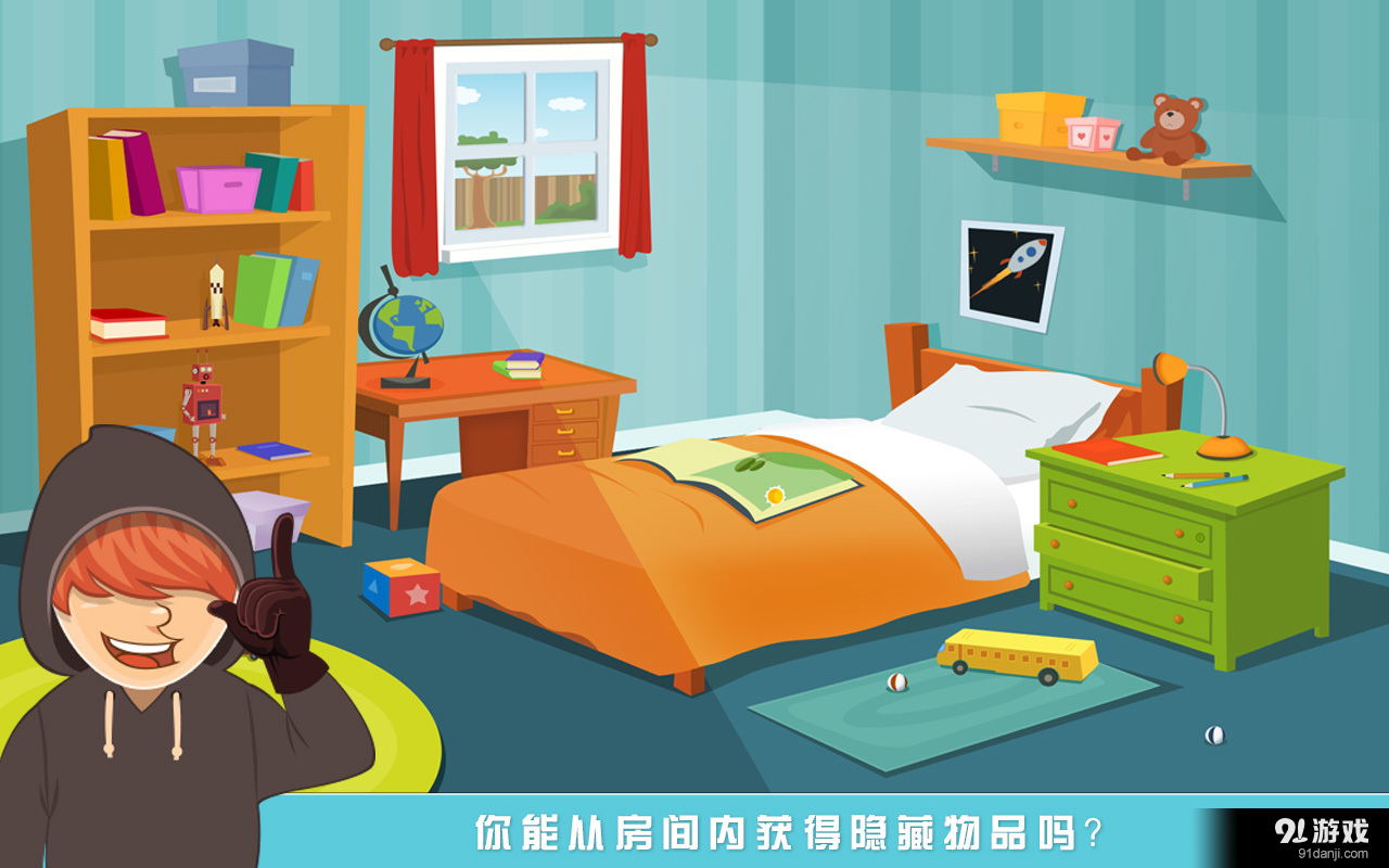 神偷任务神偷任务，神秘与挑战-第1张图片