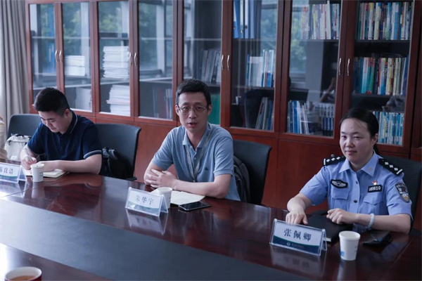 吕总和张警官完整视频详解-第3张图片